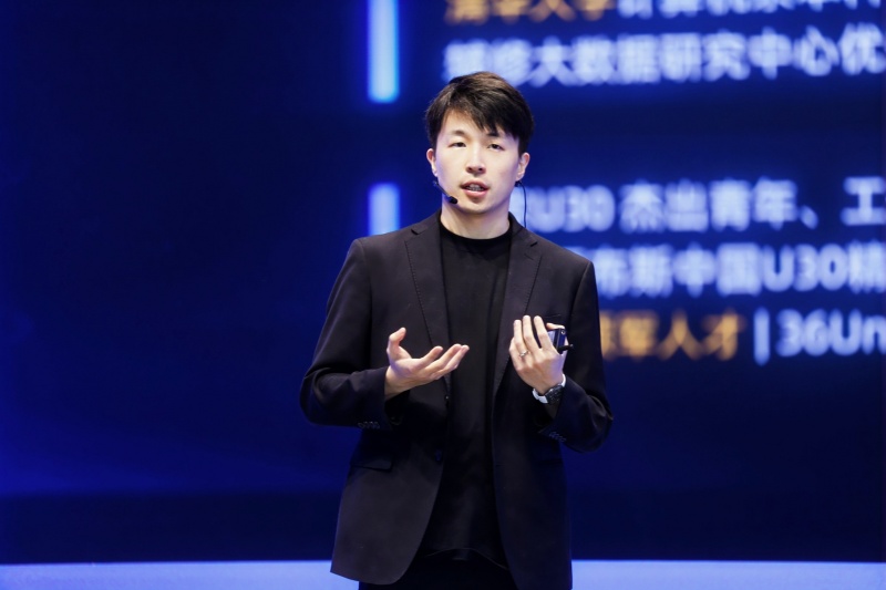 北京极睿科技有限责任公司创始人兼CEO武彬作分享。主办方供图