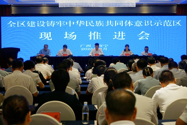 会议现场。乔佳一摄