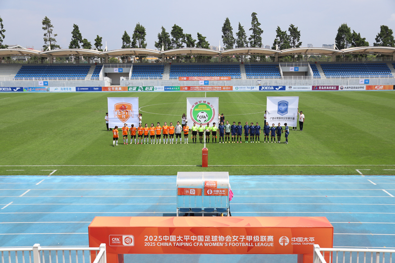 比賽現場。平果市融媒體中心供圖