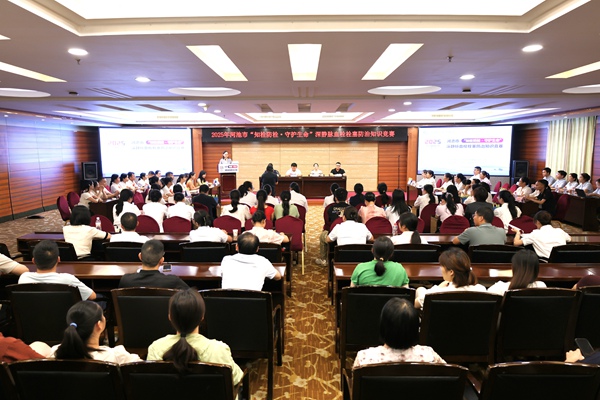 圖為知識競賽現場。河池市人民醫院供圖