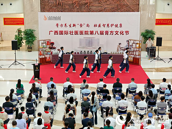 活动现场。人民网记者 沈泉池摄