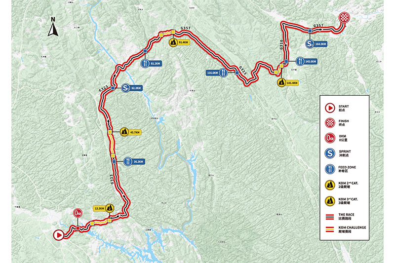 巴马-金城江赛段。主办方供图