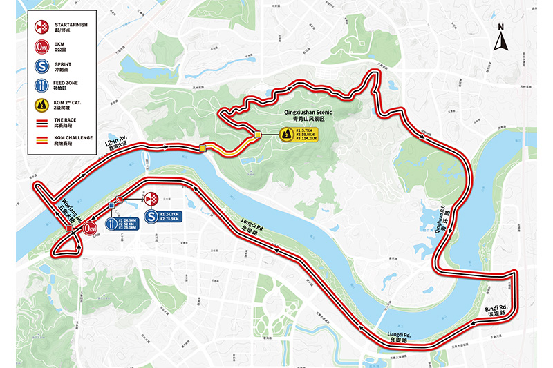 南宁城市赛段。主办方供图
