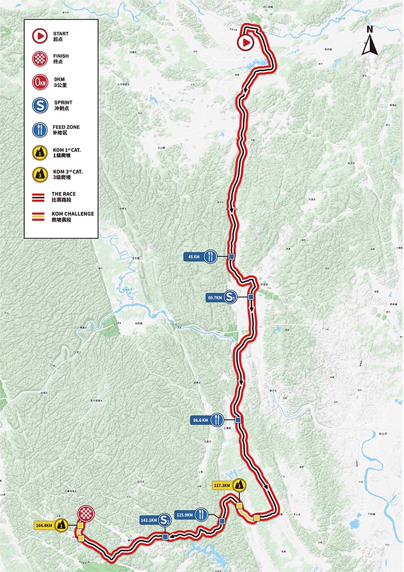 宜州-弄拉景区赛段。主办方供图