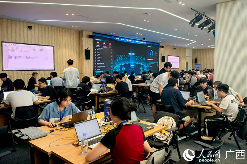 比赛现场。人民网记者 覃心摄