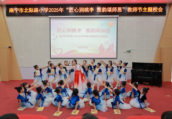 活動現場。莫淑雅攝
