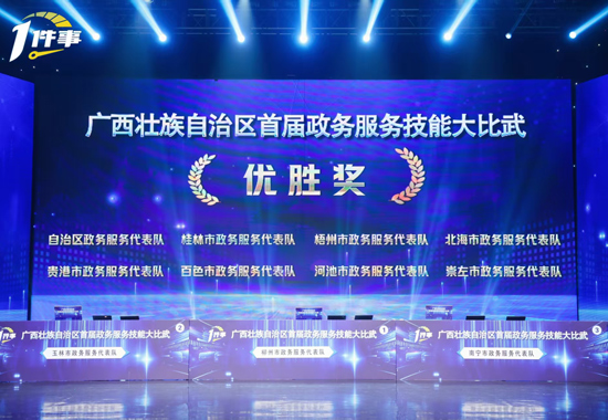 活动现场。主办方供图