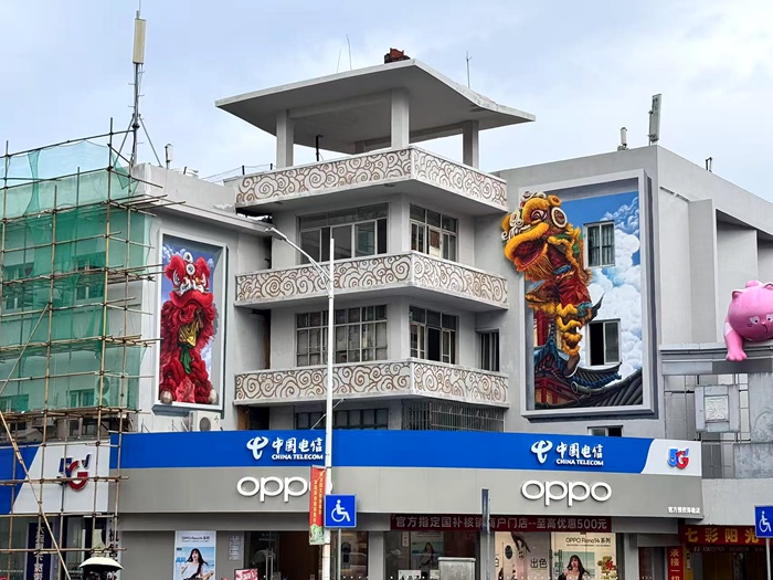 十字街街头新气象