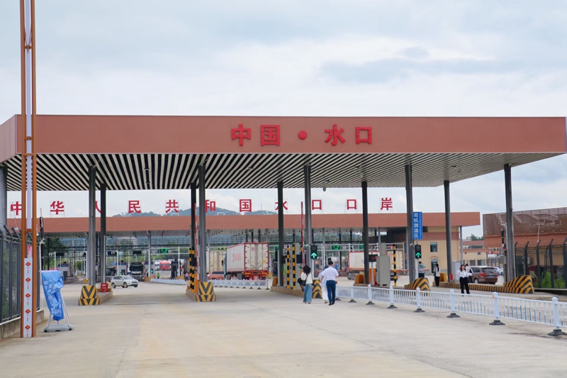 水口口岸。劉璐瑤攝