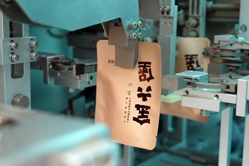 自动化机械应用加快工作效率。