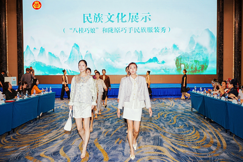 民族文化展示。自治区妇联供图