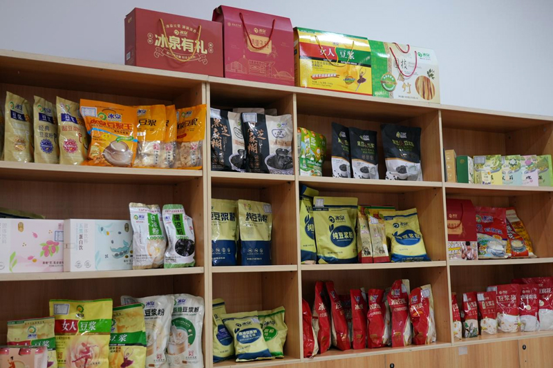 廣西梧州冰泉實業股份有限公司不斷加速新產品研發。