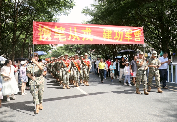 城区巡游 (2).jpg