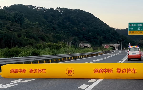 充气式柔性气囊。陈增剑摄