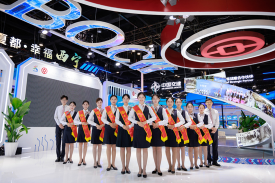 第22届中国—东盟博览会中国银行展台。龙黎艳摄