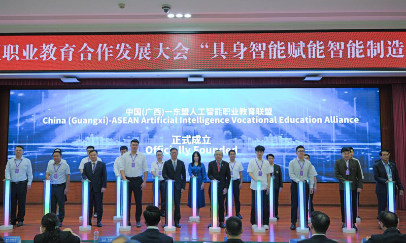 中國（廣西）—東盟人工智能職業教育聯盟成立儀式。陳思思攝