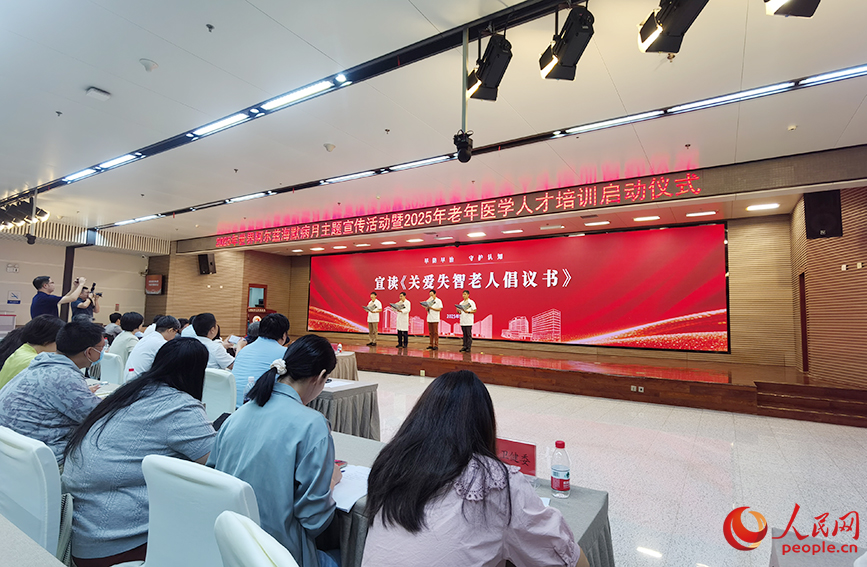 活动图片