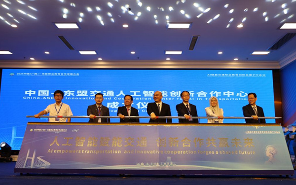 合作助力仪式。广西交通职业技术学院供图