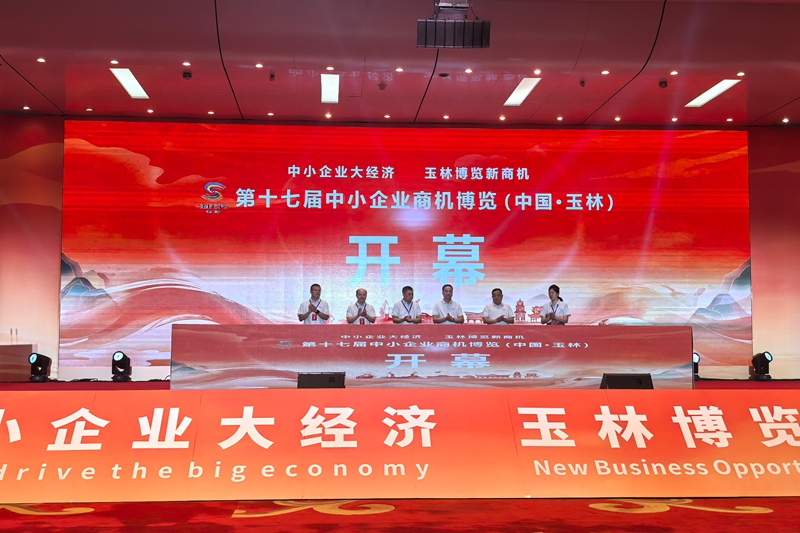 活动现场。庞惠文摄