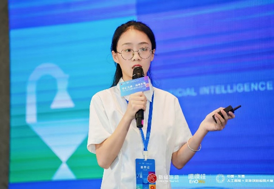 路演现场。桂林旅游学院供图