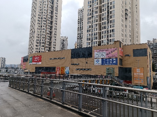 新德铭居商业裙楼