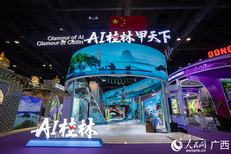 东博会“魅力之城”桂林展区。人民网记者 严立政摄