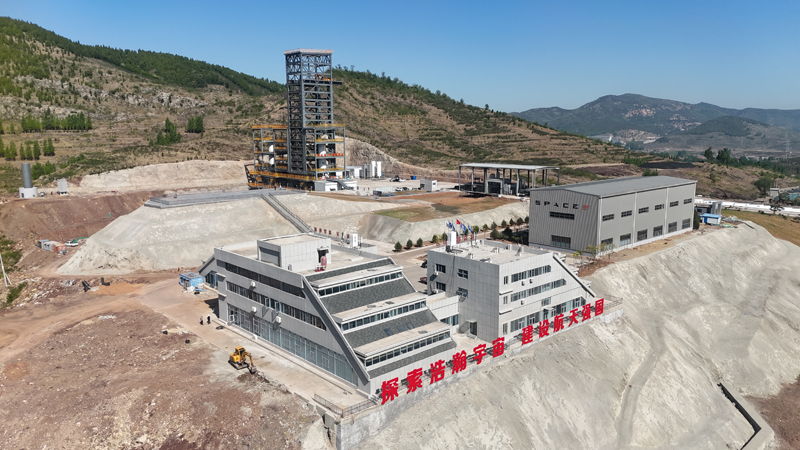 新泰液體火箭動力系統綜合試驗基地。寰宇航天供圖