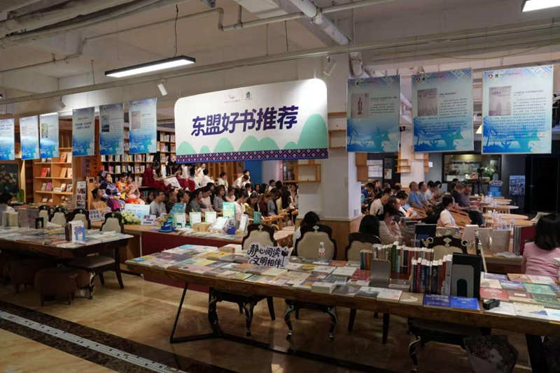 分享會現場。主辦方供圖