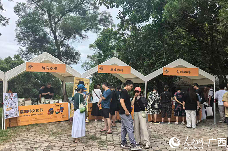 部分廣西本土咖啡品牌參展。人民網記者 覃心攝
