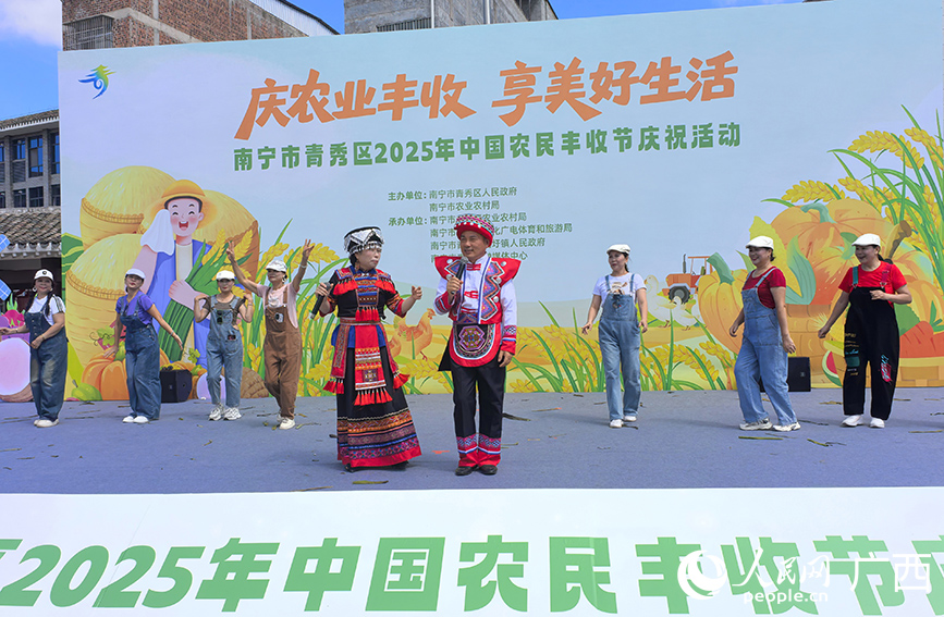 活動現場。人民網 付華周攝
