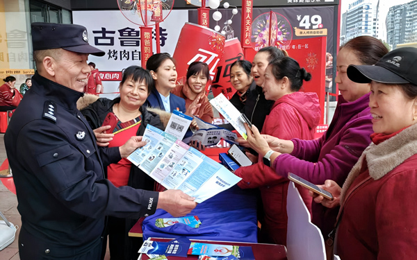 防詐宣傳進社區