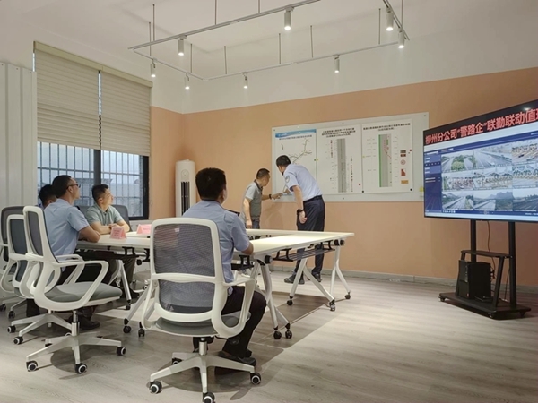 “警路企”聯勤聯動值班室。