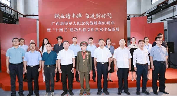 合影。李江蓉攝