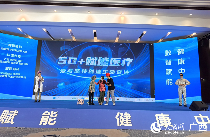 現場路演。人民網 付華周攝