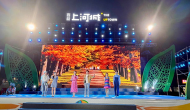 2025年慶國慶迎中秋詩歌晚會在南寧舉行