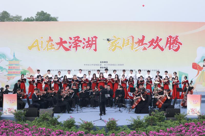 活动现场