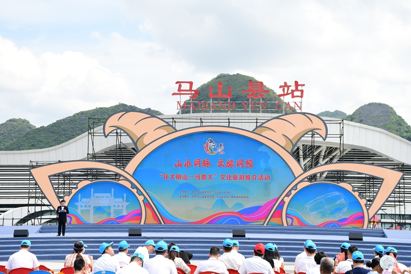推介活動現場。龐惠文攝
