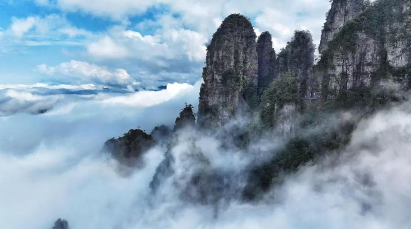 來賓金秀瑤族自治縣盤王界景區