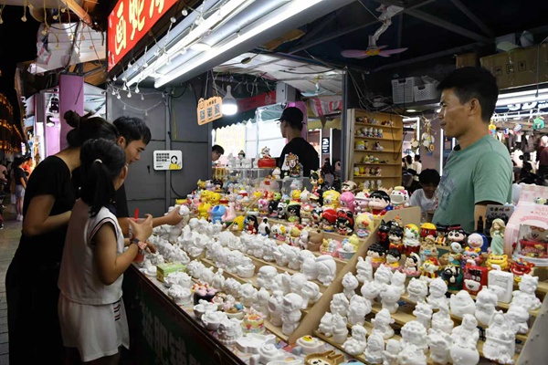 十字街文创玩具