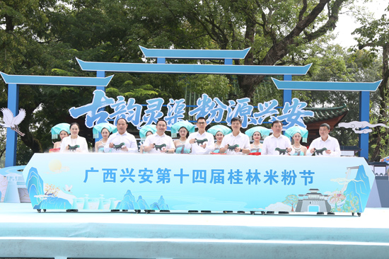 開幕式現場。張曉攝
