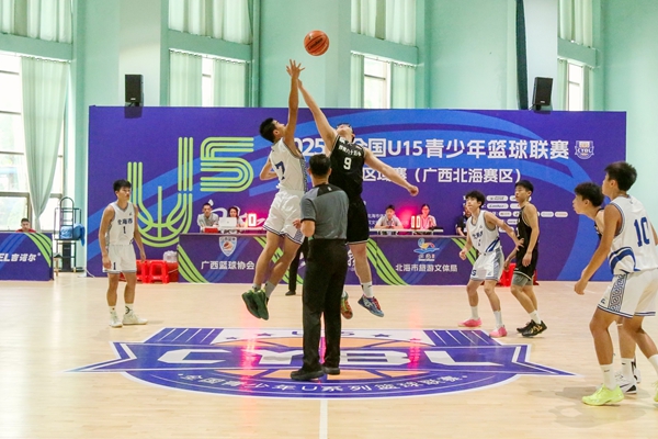 比赛现场。黄竞威摄