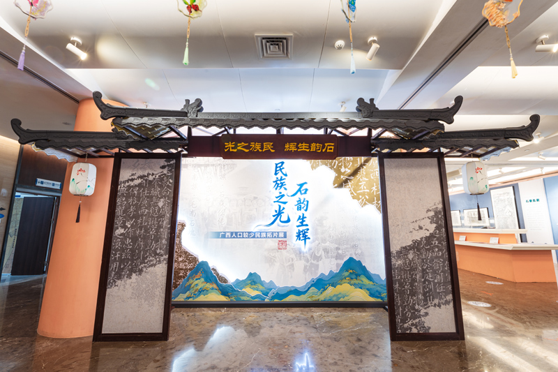 展览现场。广西图书馆供图