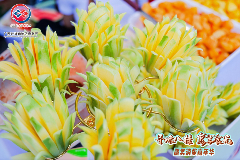 现场展示的“芒果花”。主办方供图