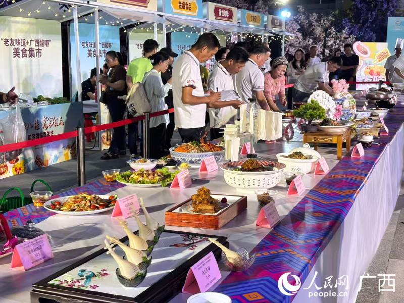 活动现场。人民网 何宁摄