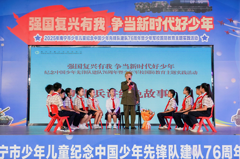 活動現場。南寧市青少年活動中心供圖