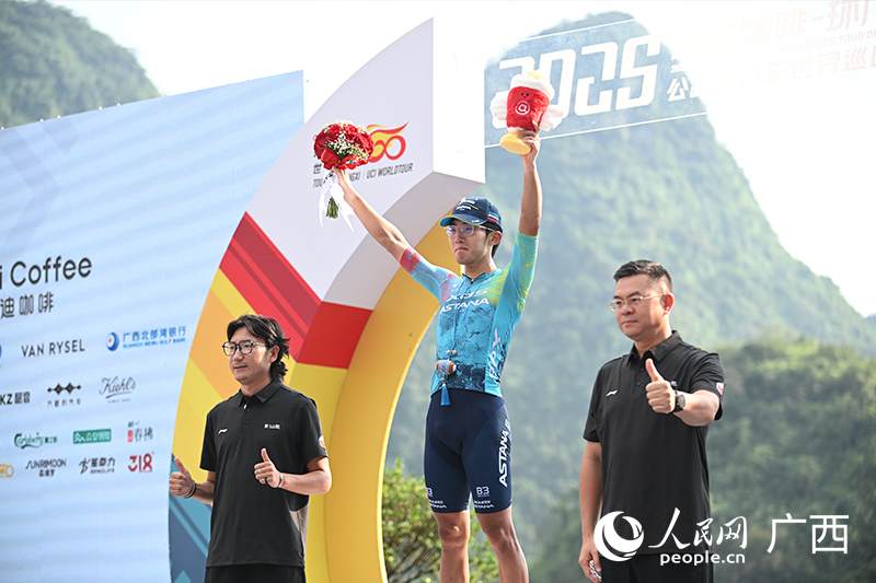 苏浩钰获第五赛段敢斗奖。人民网 雷琦竣摄