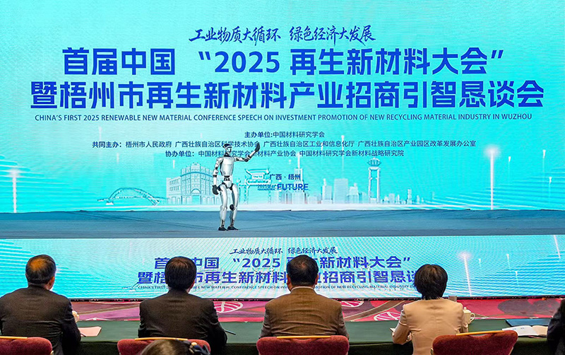 活動現場。李燦明攝