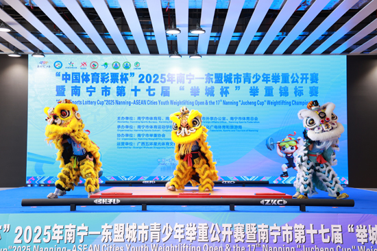 开幕式表演现场。周山荃摄