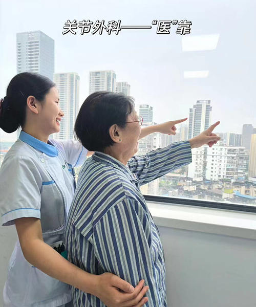 感动'医'瞬间一等奖作品《稳稳的
