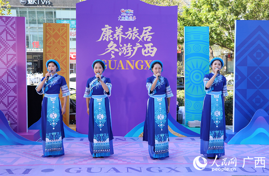 活动现场。人民网 付华周摄